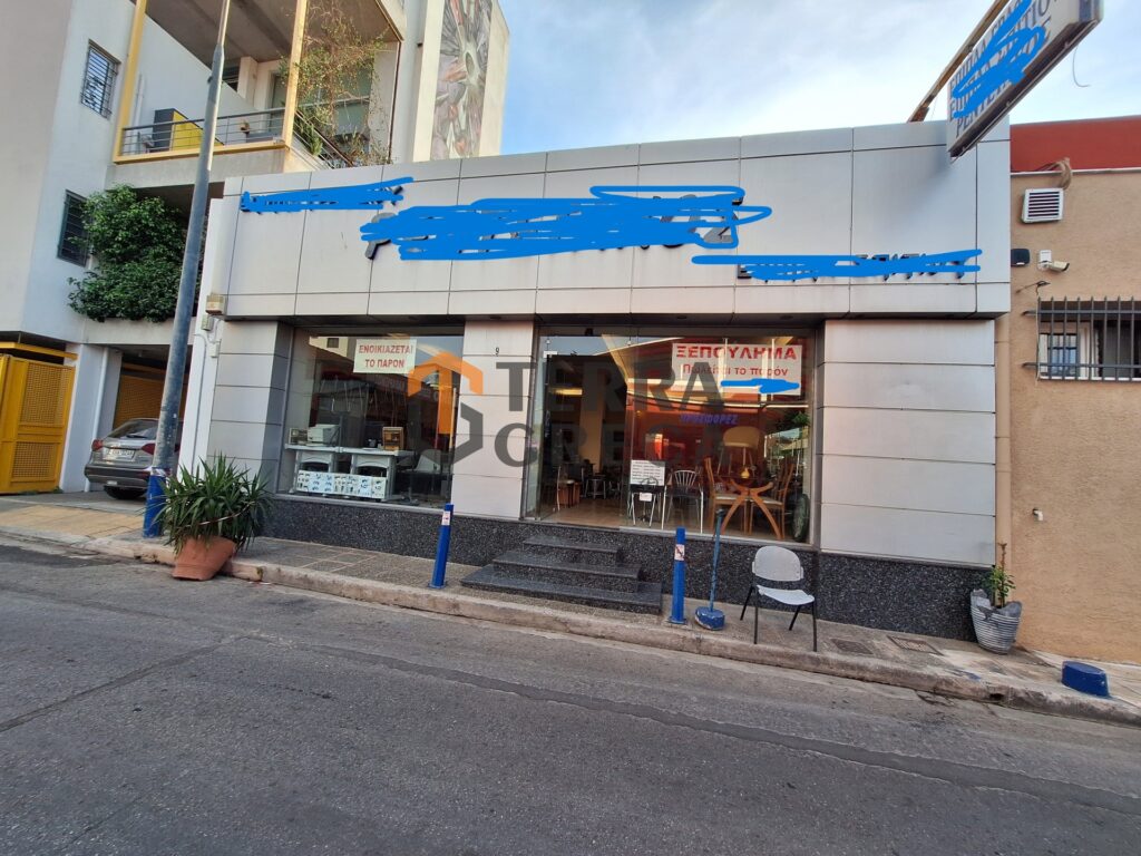Φωτογραφία 2 από 27 — 1227122 — Shop to rent, Gazi - Metaxourgio - Votanikos, 175 sq m, €2,700