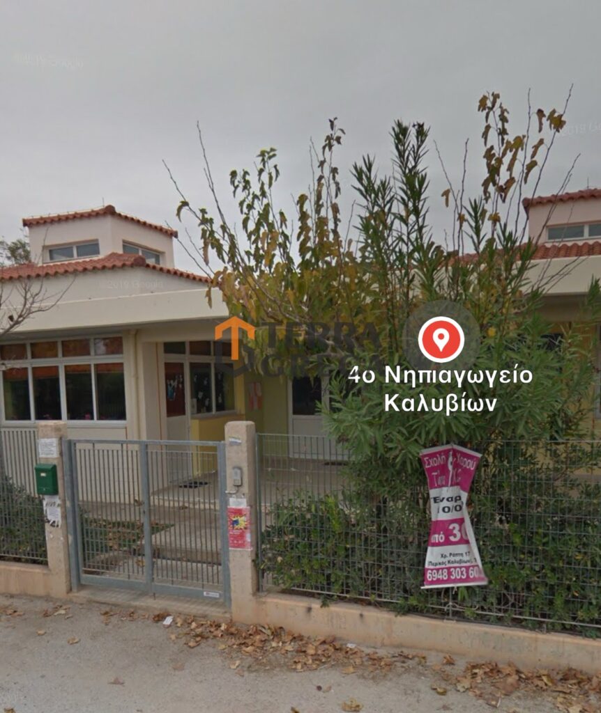 Φωτογραφία 8 από 8 — 1070661 — Οικόπεδο Προς Πώληση, Καλύβια Θορικού, 456 τ.μ., €145.000