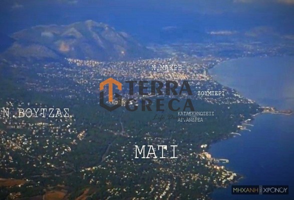Φωτογραφία 7 από 25 — 923729 — Land plot for sale, Nea Makri, 1.020 sq m, €95,000